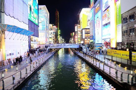 Ebisu-brug